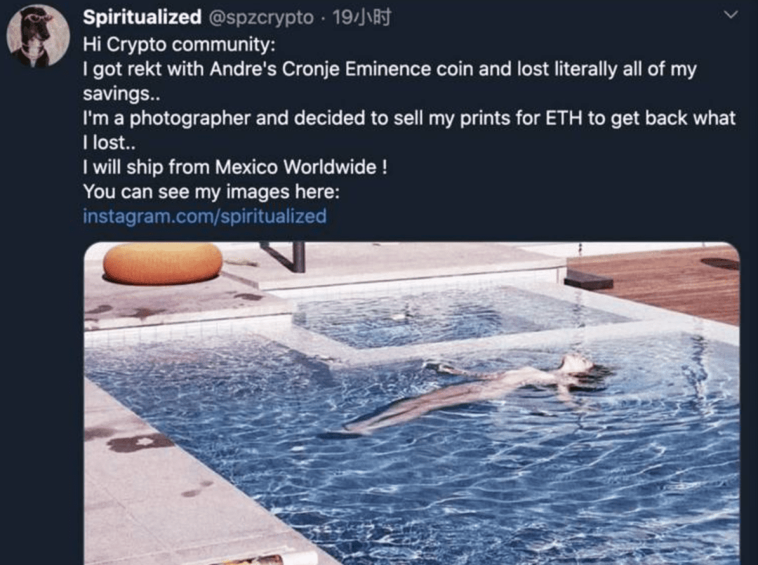 双面AC,DeFi世界的上帝还是公敌?