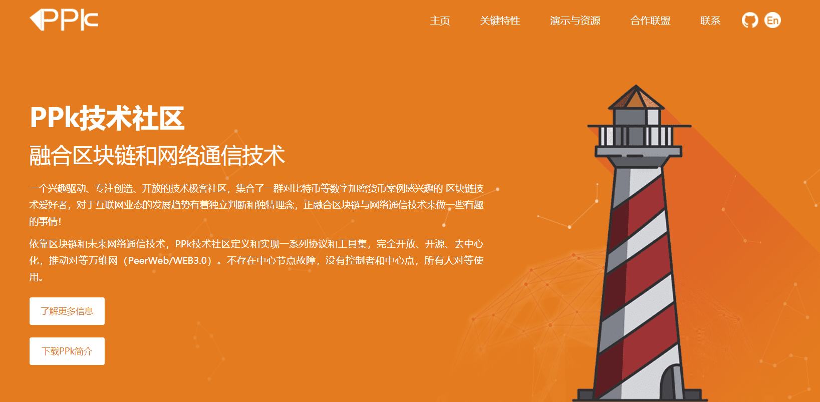 2021年,还会诞生现象级的无币“Uniswap”吗 ?