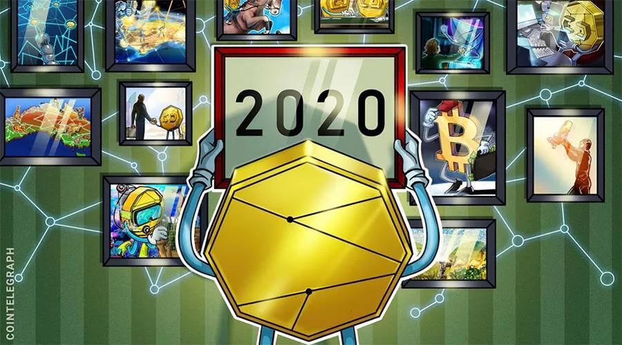 澳大利亚加密生态2020: DeFi大爆的启示(下篇)