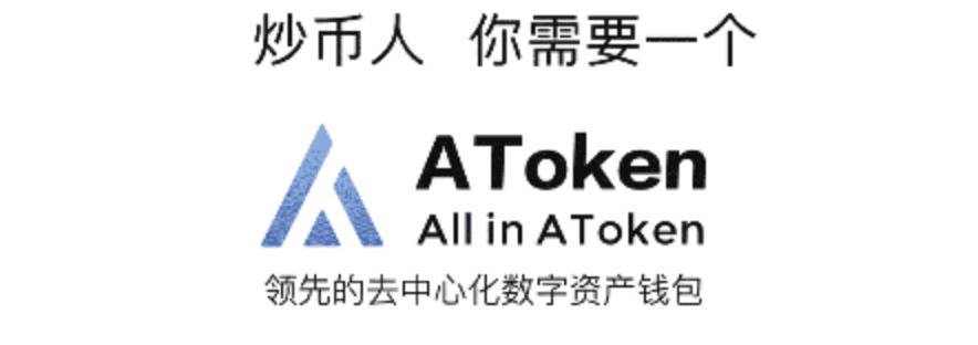 算法稳定币在飞,BAC挖矿年化1192%,真是印钱呢