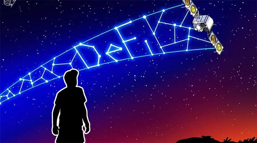 2020的DeFi热潮:行业项目一览(上篇)