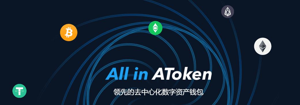 2021,DeFi将继续风起云涌,聪明的你应该提早占位“交个朋友”