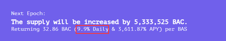 Cover被黑成了最大的瓜,一边吃瓜,一边挖着日化3%的Basis