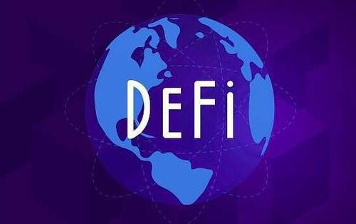 投资人锁定150亿美元,DeFi悄然破纪录