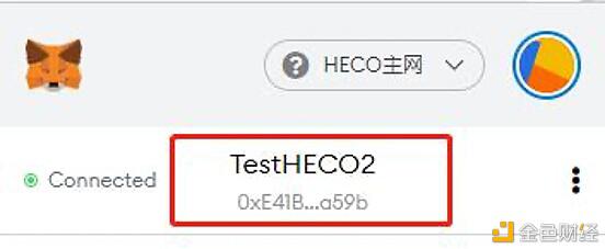 火币生态链HECO轻社交DeFi项目CircleSwap挖矿教程(移动端和网页端)