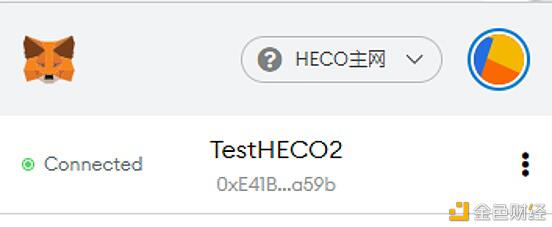 火币生态链HECO轻社交DeFi项目CircleSwap挖矿教程(移动端和网页端)