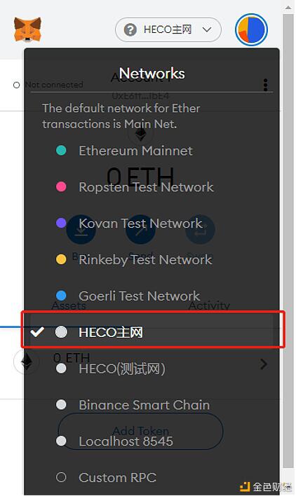 火币生态链HECO轻社交DeFi项目CircleSwap挖矿教程(移动端和网页端)