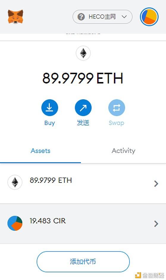 火币生态链HECO轻社交DeFi项目CircleSwap挖矿教程(移动端和网页端)