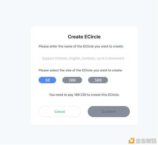 火币生态链HECO轻社交DeFi项目CircleSwap挖矿教程(移动端和网页端)