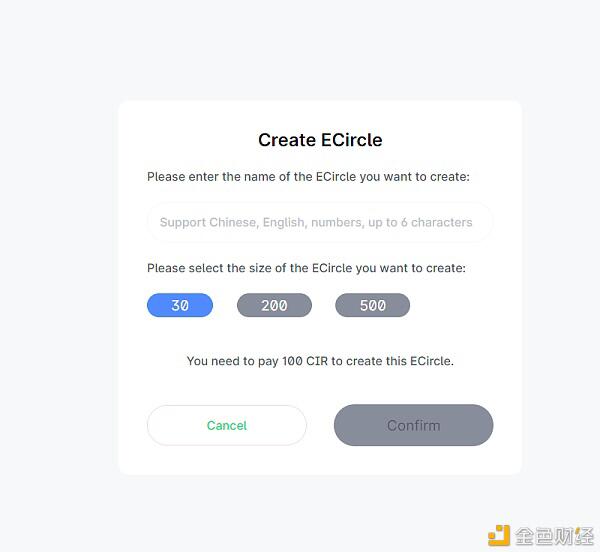 火币生态链HECO轻社交DeFi项目CircleSwap挖矿教程(移动端和网页端)
