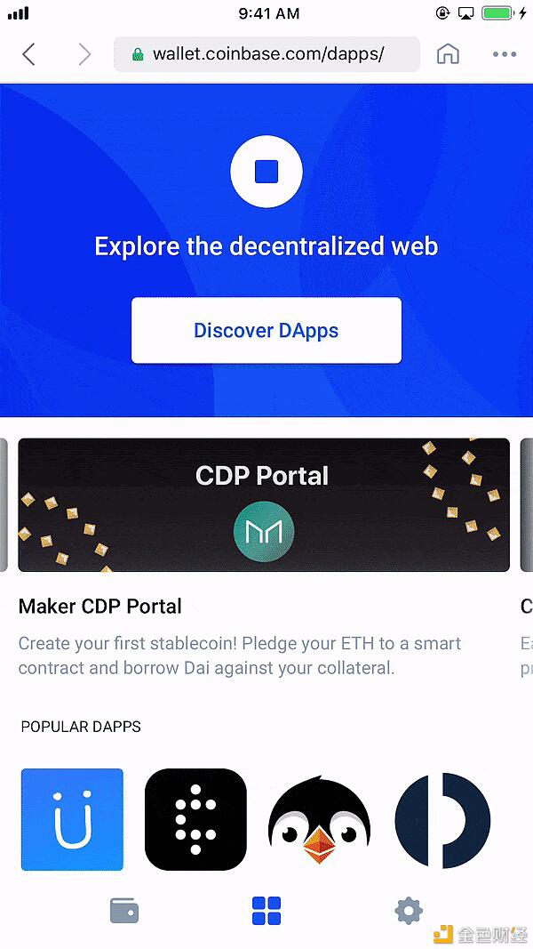 DeFi:建立金融服务的权力转移
