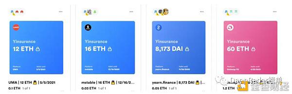 2020年Dapp行业报告:DeFi与NFT大放异彩