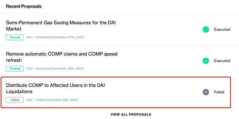 DeFi之暗面——HackFi:2020年DeFi安全事件盘点