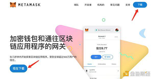 HTC.cash:火币生态链首个锚定HT的算法稳定币玩法