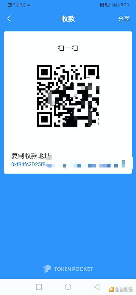 HTC.cash:火币生态链首个锚定HT的算法稳定币玩法
