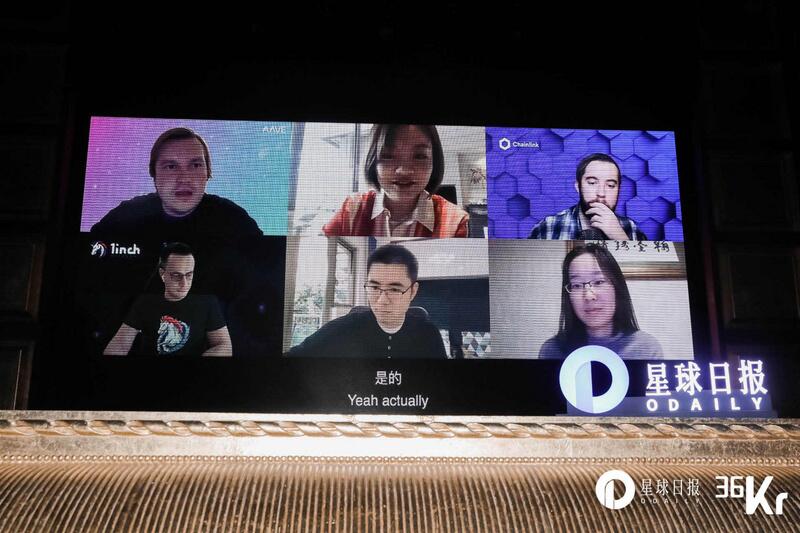 2021 DeFi会如何进化?来听一听顶级项目们怎么说