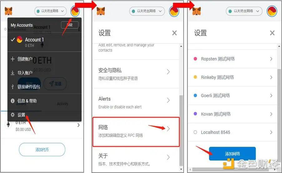 DeFi,还是DeFi,涨的真凶猛,火币Heco也马不停蹄的搞DeFi