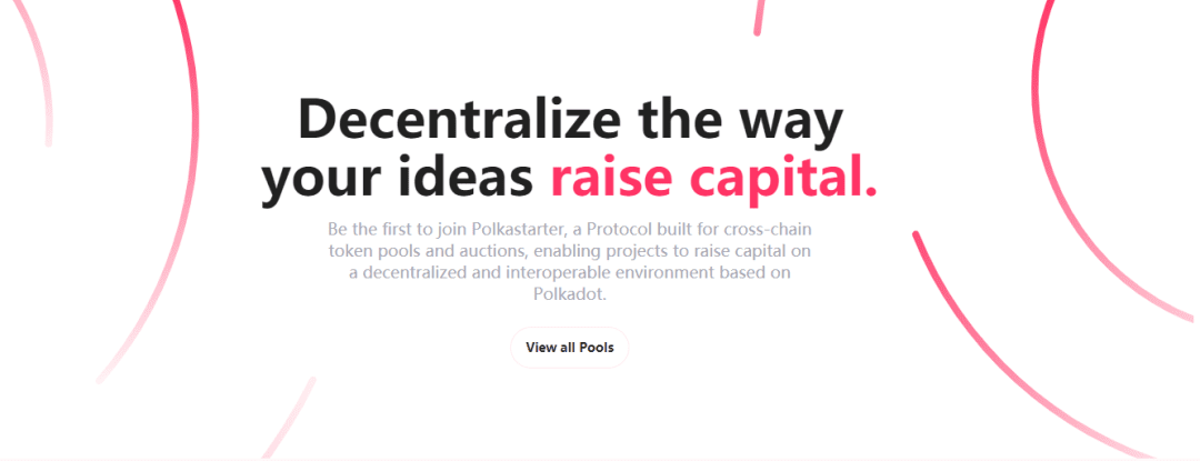 2021年,波卡会怎么炒作一波?Polkastarter一个DeFi版众筹平台