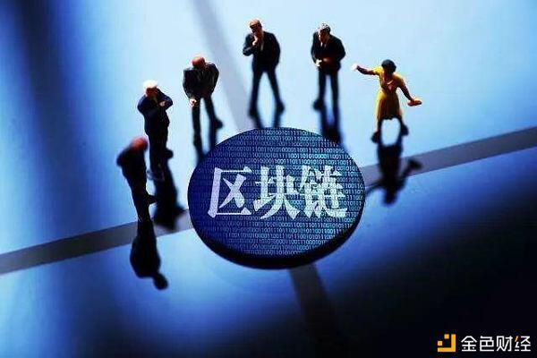 杨凯：DeFi为何能够颠覆传统金融？