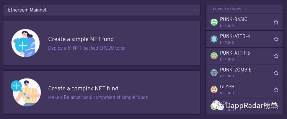NFTX:首只NFT指数基金已经到来