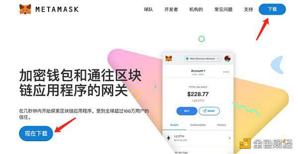 一文读懂如何挖HTC.CASH头矿