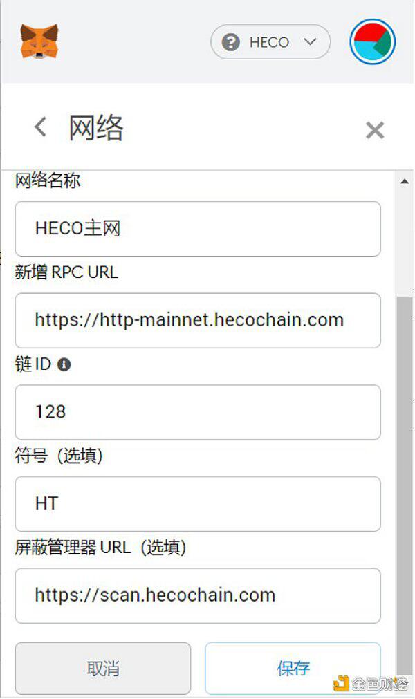 一文读懂如何挖HTC.CASH头矿