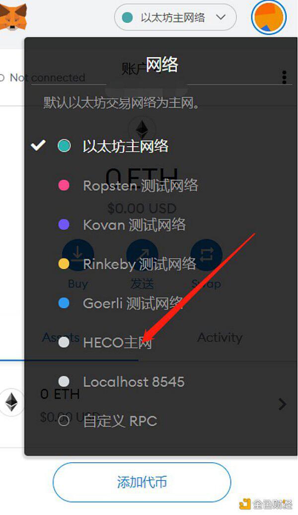 一文读懂如何挖HTC.CASH头矿