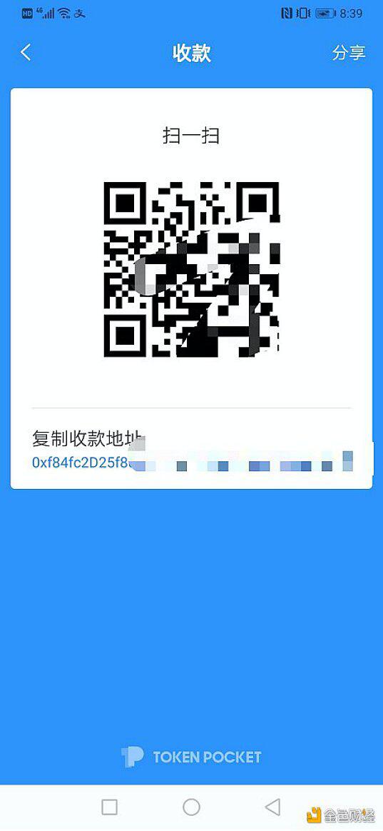 一文读懂如何挖HTC.CASH头矿