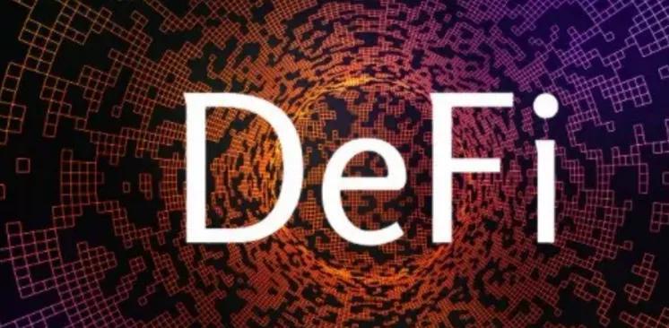 如果说2017年的风口是ICO,那么2021年的风口就是DeFi(上)