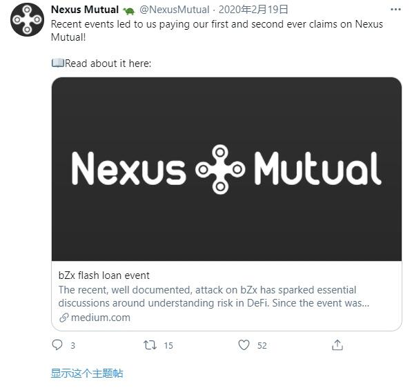 Twitter视角下的DeFi2020 回顾这个DeFi的发展历程