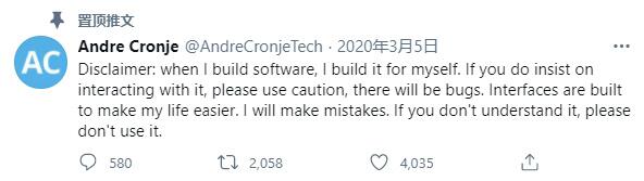 Twitter视角下的DeFi2020 回顾这个DeFi的发展历程