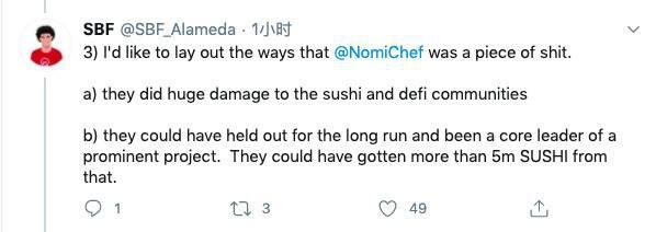 Twitter视角下的DeFi2020 回顾这个DeFi的发展历程