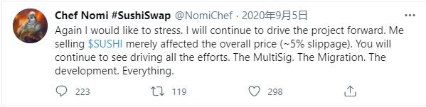 Twitter视角下的DeFi2020 回顾这个DeFi的发展历程
