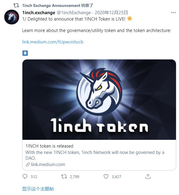 Twitter视角下的DeFi2020 回顾这个DeFi的发展历程