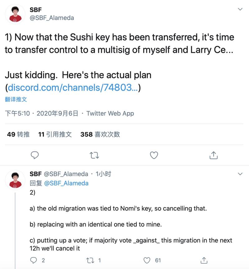Twitter视角下的DeFi2020 回顾这个DeFi的发展历程