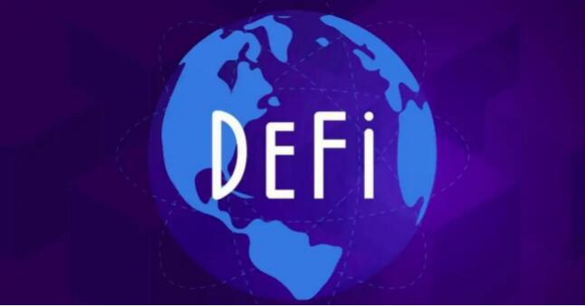 去中心化金融+非同质化代币:NFT在DeFi中起到什么作用?