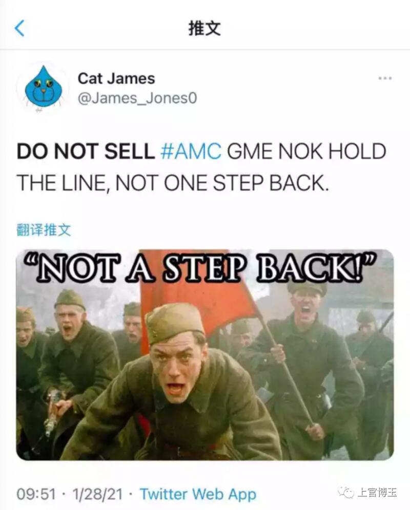 散户运动与DeFi