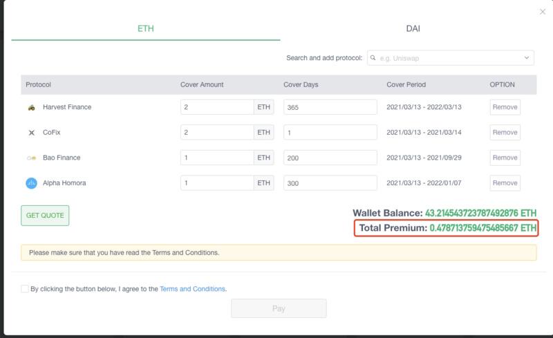 DeFi保险新秀InsurAce如何实现多元化保险业务兼具综合投资理财功能
