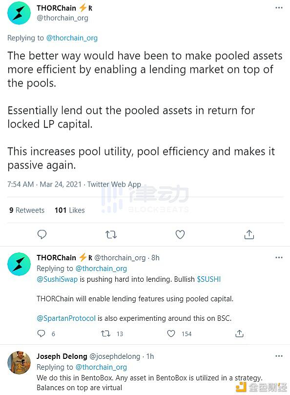 Uniswap V3 上线在即 DeFi 圈内大佬都是如何点评?