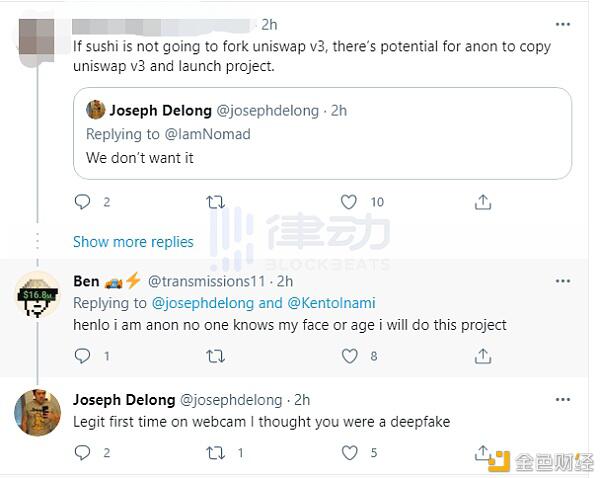Uniswap V3 上线在即 DeFi 圈内大佬都是如何点评?