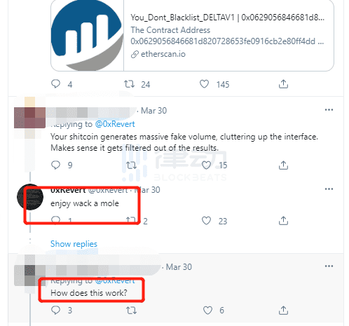 Delta.Finance「虚假交易量」被拉黑引发讨论:Uniswap做错了吗?