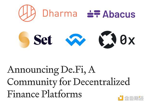 如何理解 DeFi?(上):稳定币和去中心化借贷