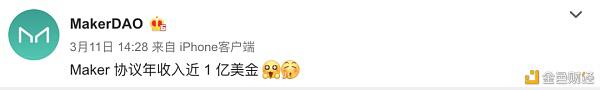 如何理解 DeFi?(上):稳定币和去中心化借贷