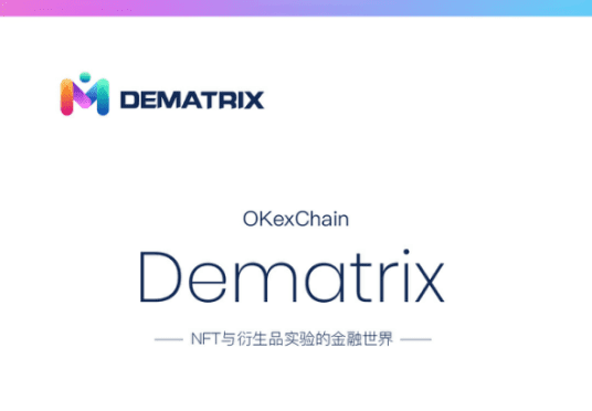 DeFi面临的最大挑战,该如何解决?