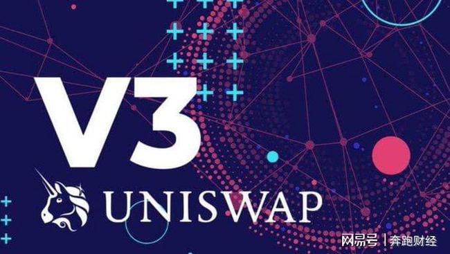 Uniswap V3启动首日表现远超V2,会成为DeFi新一轮热潮的催化剂吗