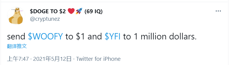 YFI一夜暴涨60%,价值币王者归来