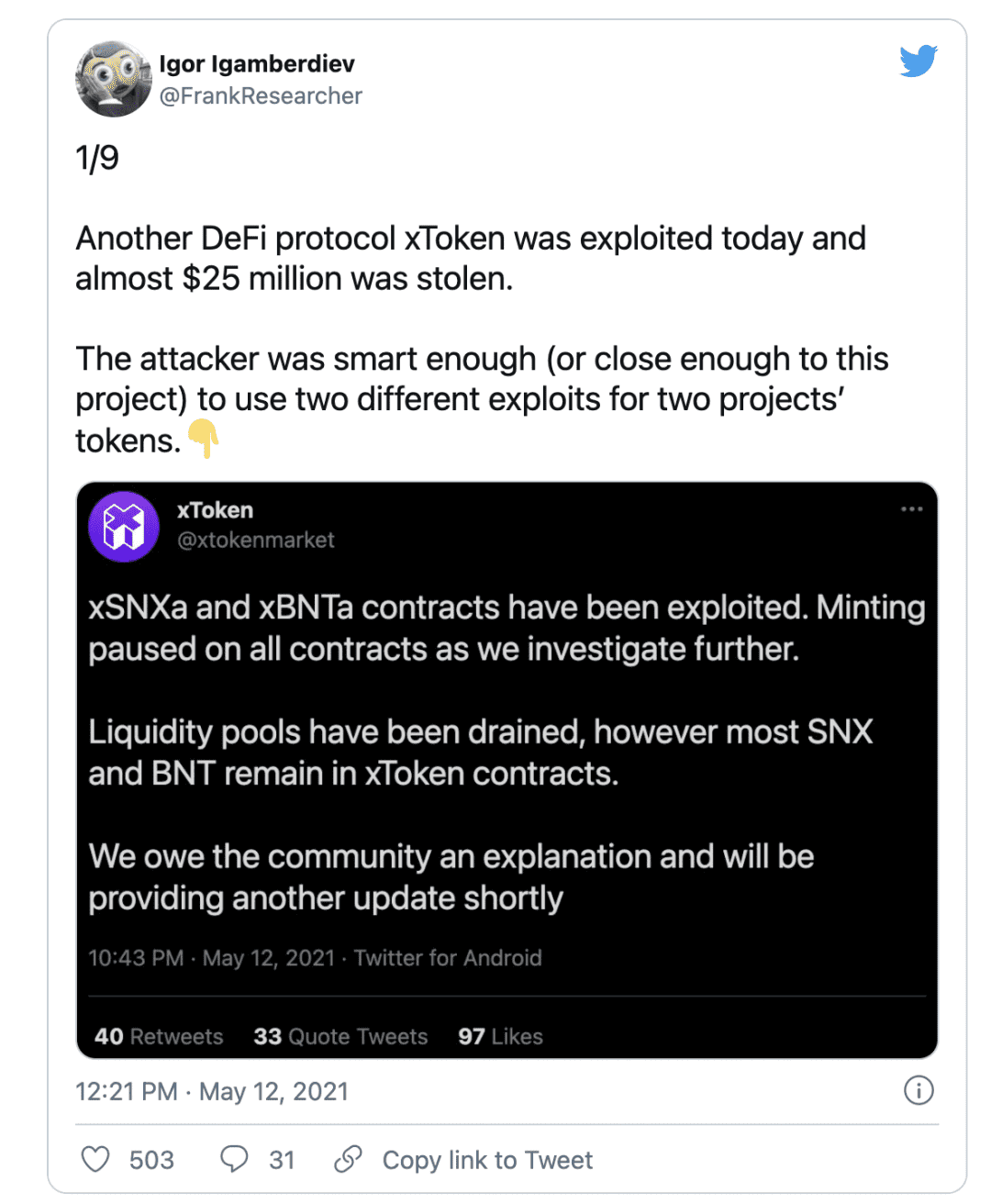 在DeFi,有人能逃过黑客攻击吗——xToken攻击事件简析