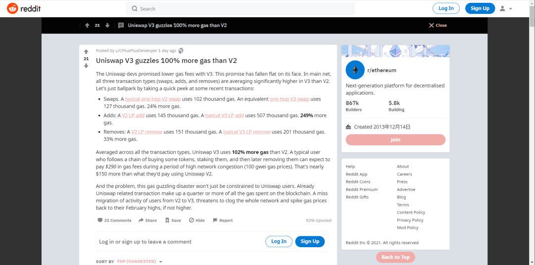 Uniswap V3正式启动,首日表现远超V2,会成为DeFi新一轮热潮的催化剂吗