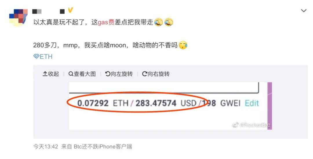 为普通人敞开“掘金门”,HashFi如何将挖矿与DeFi结合起来?