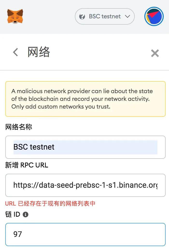 为普通人敞开“掘金门”,HashFi如何将挖矿与DeFi结合起来?